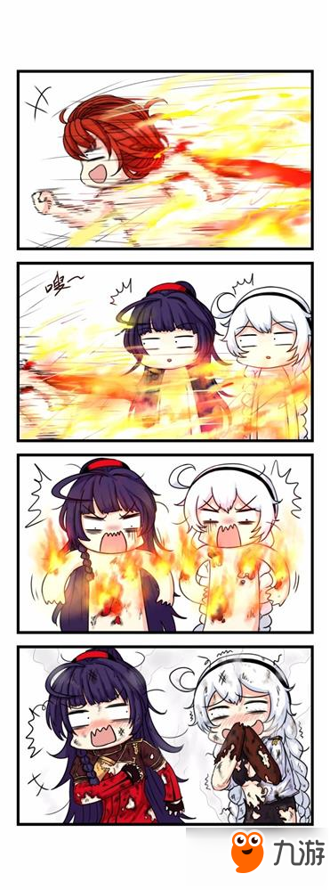 春日邂逅主题征集